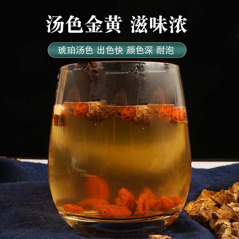 野生柴葛根中药材秦岭伏牛山产区直发天然葛根块茶葛根粉批发
