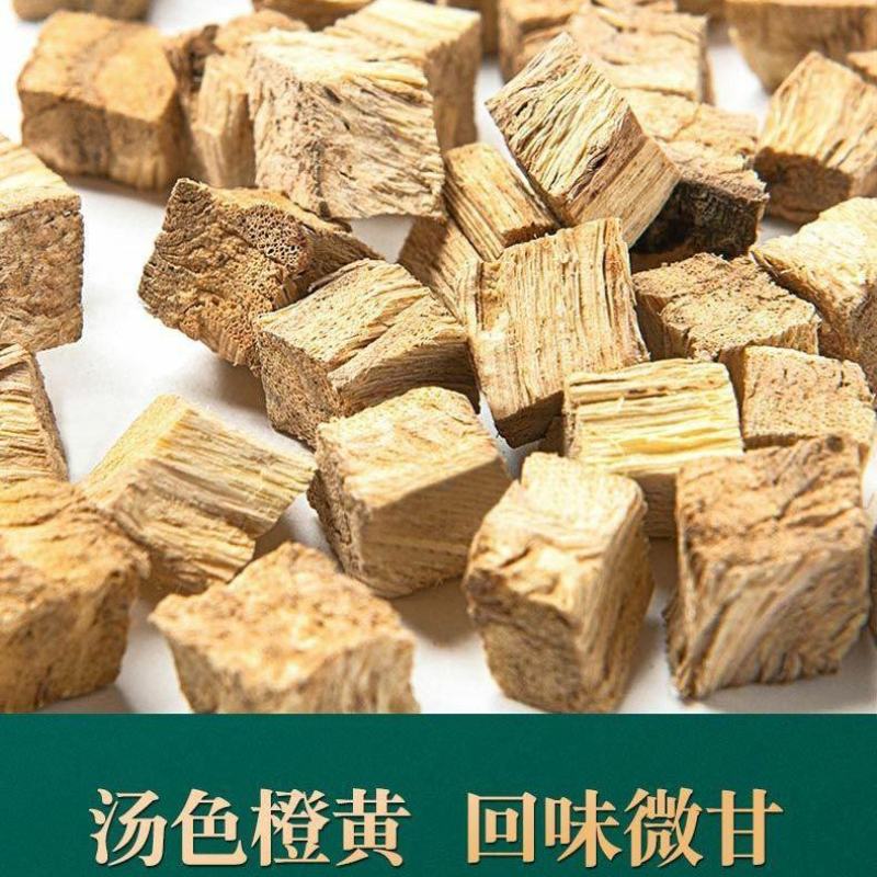 野生柴葛根中药材秦岭伏牛山产区直发天然葛根块茶葛根粉批发