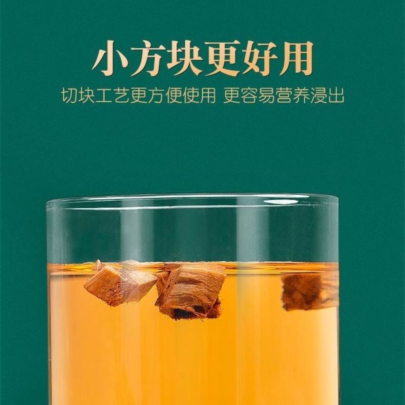 野生柴葛根中药材秦岭伏牛山产区直发天然葛根块茶葛根粉批发