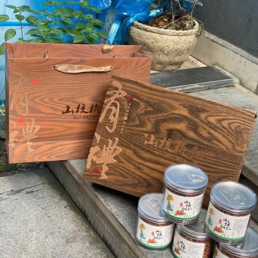 高端豪华山核桃仁2.5斤装礼盒尊贵礼包大气年货过节送礼