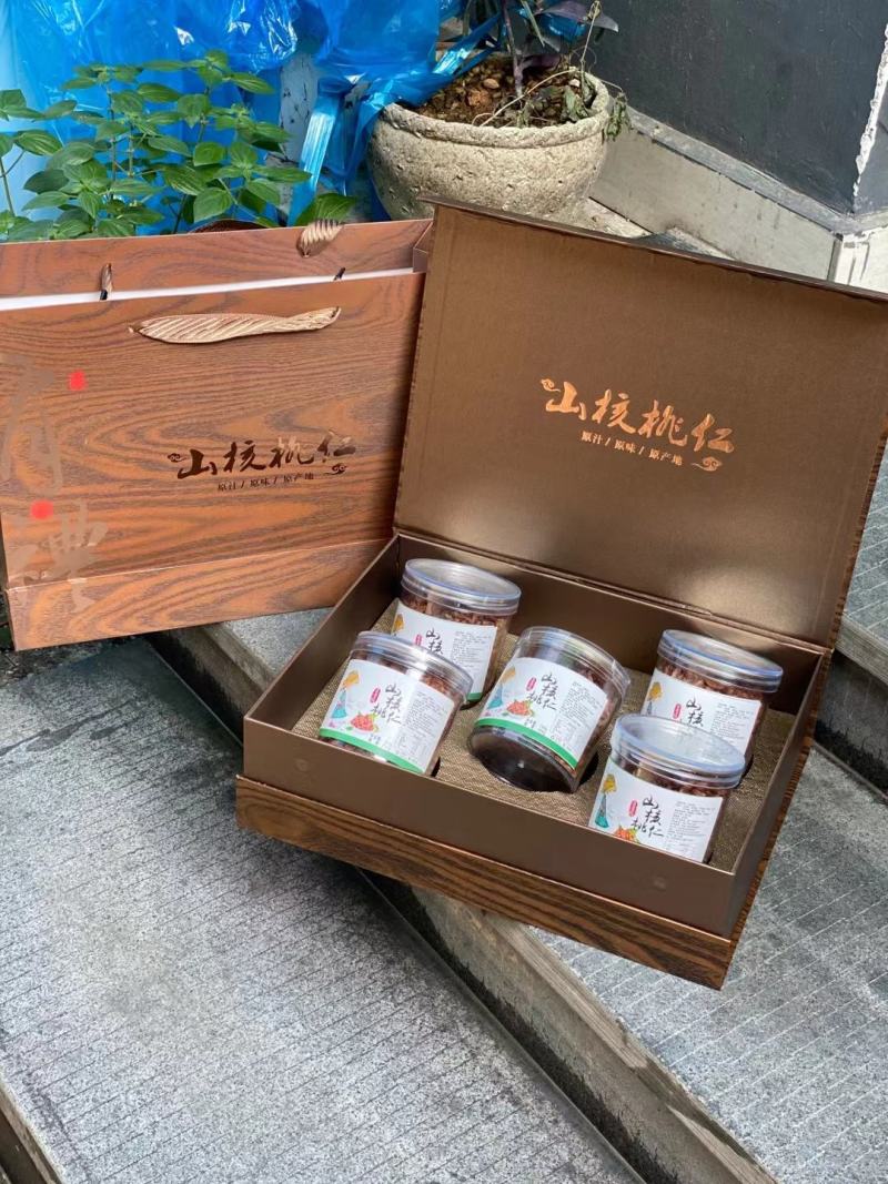高端豪华山核桃仁2.5斤装礼盒尊贵礼包大气年货过节送礼