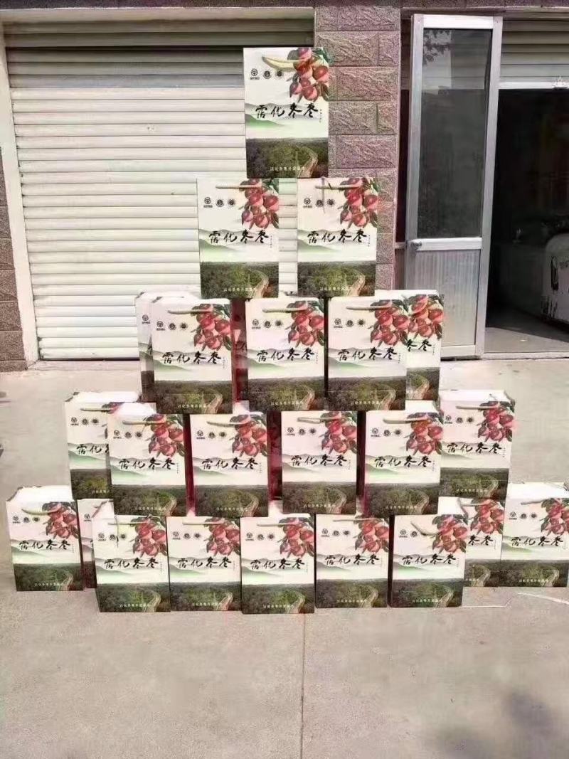 冬枣