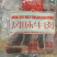 新疆特产（民族风）风味牛肉干