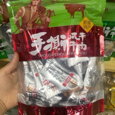 西域勇士手撕风干牛肉干