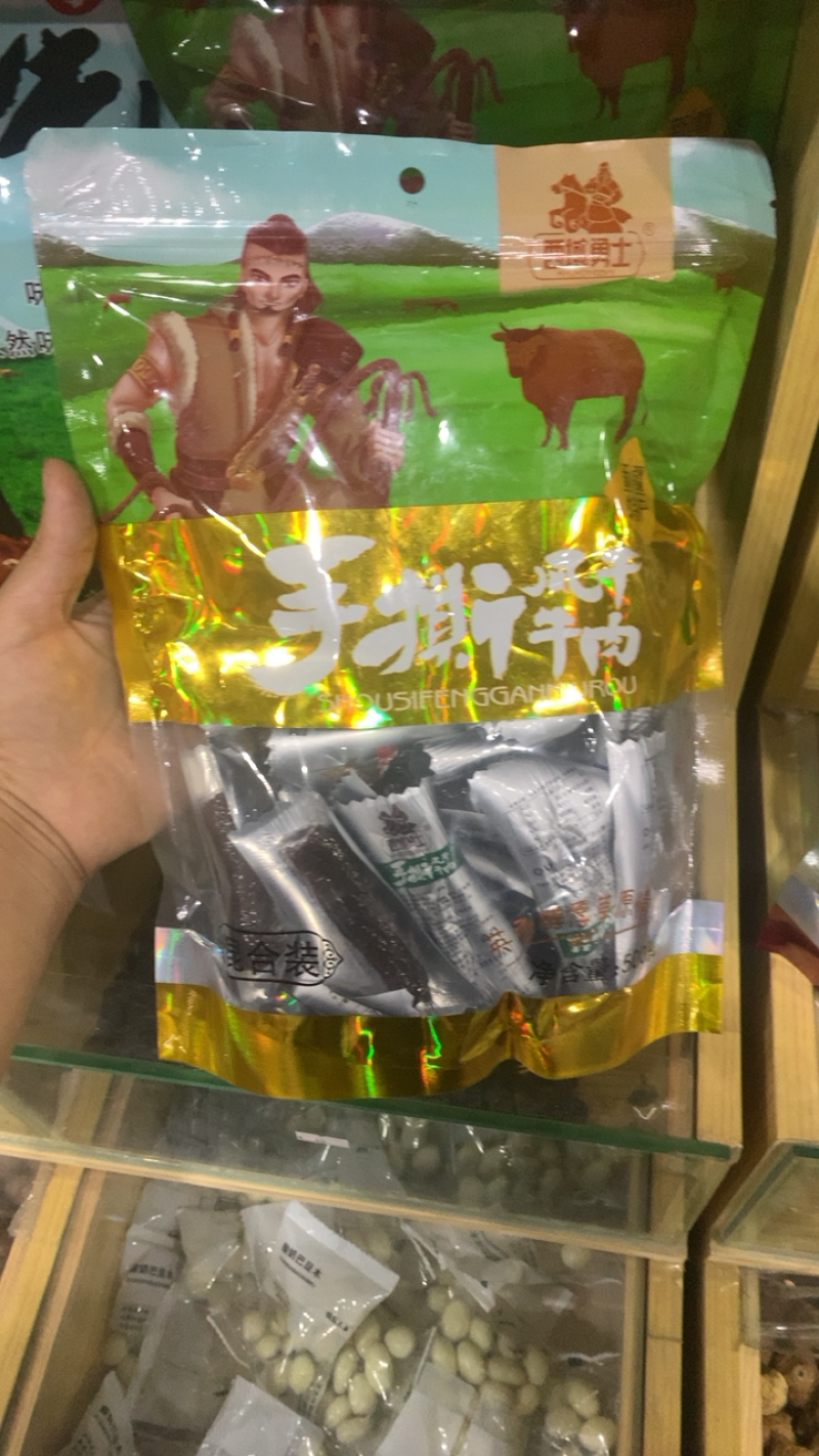 西域勇士手撕风干牛肉干