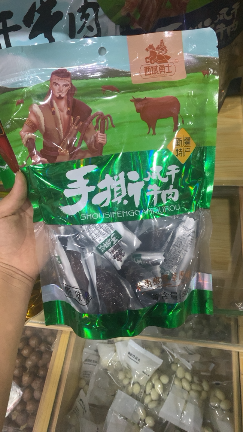 西域勇士手撕风干牛肉干