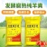 有机肥发酵纯羊粪，改良工壤，培肥地力，养根系发达，