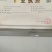 张家口市桥东区刘记驴肉店