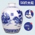 直销白酒50斤大坛装45度竹酒60度纯粮食白酒