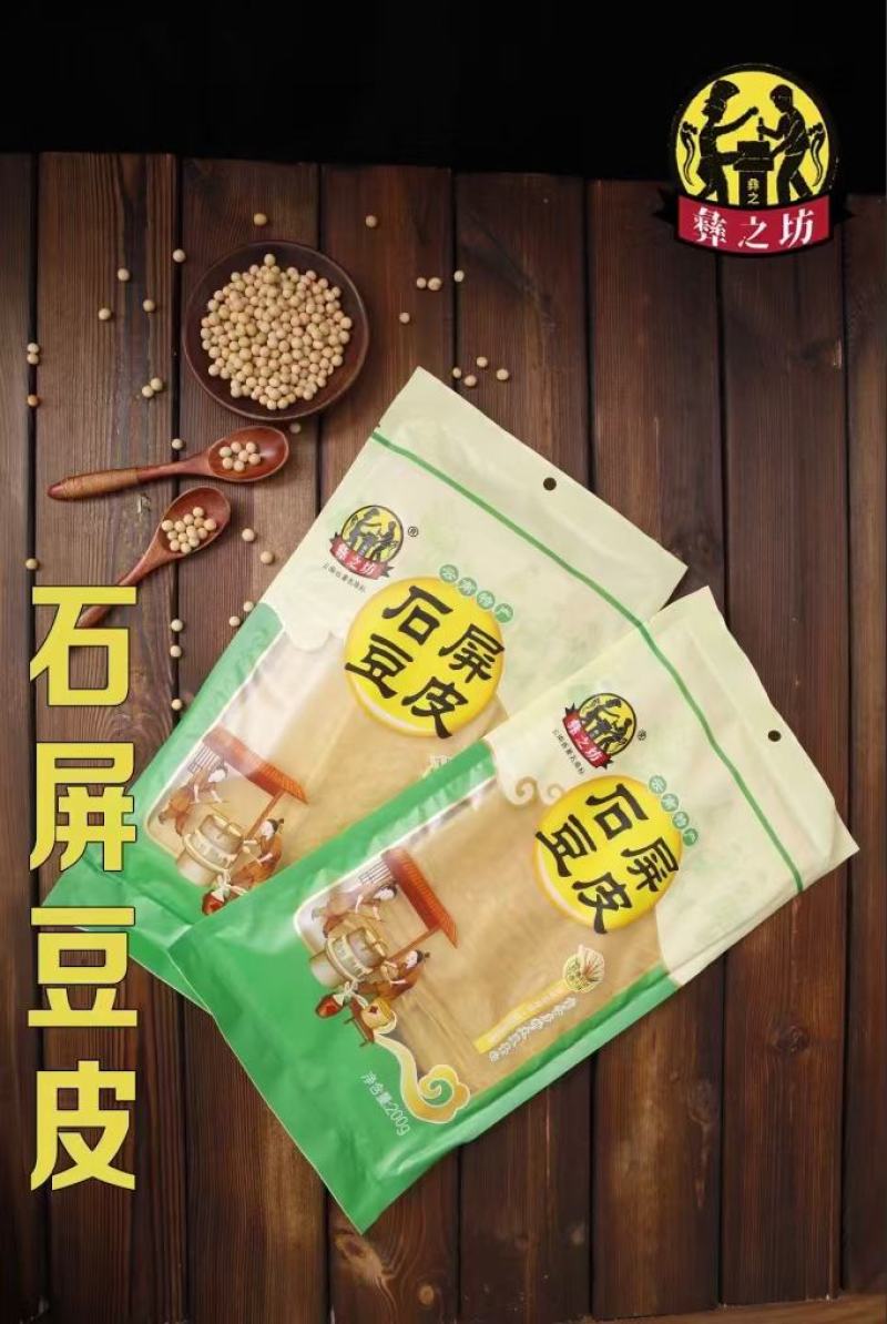豆皮，豆制品，豆腐