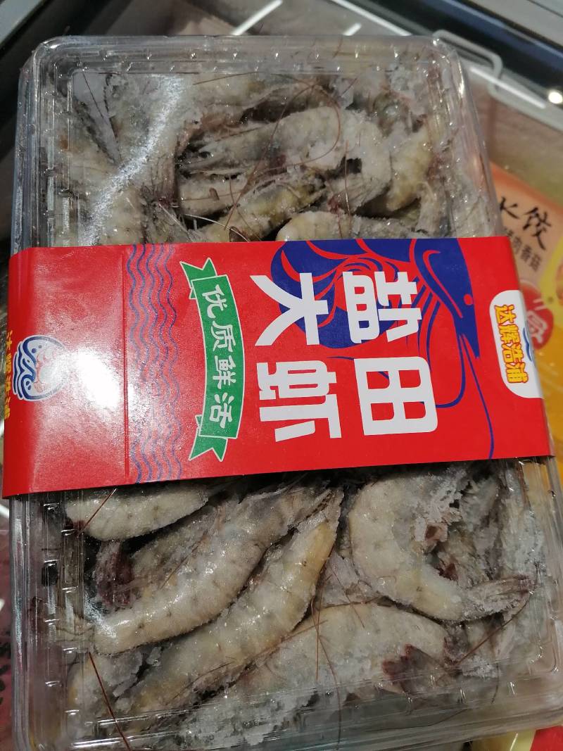 盐田大虾，个头大，新日期