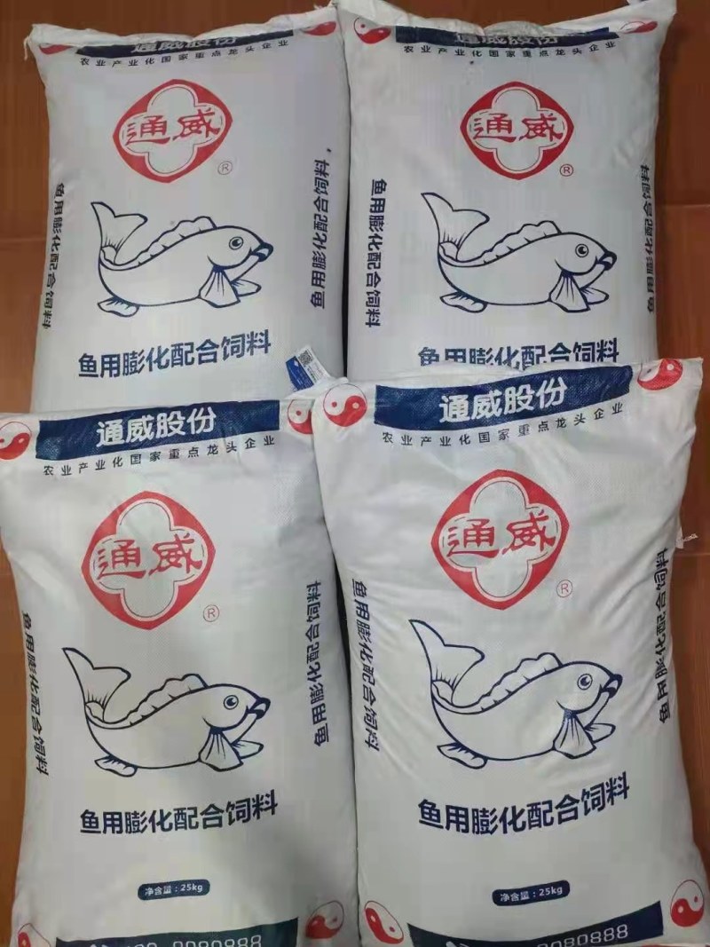 通威鱼饲料鲫鱼鲤鱼草鱼青鱼黄颡鱼花鲢泥鳅黄鳝鲈鱼昂刺鱼黄