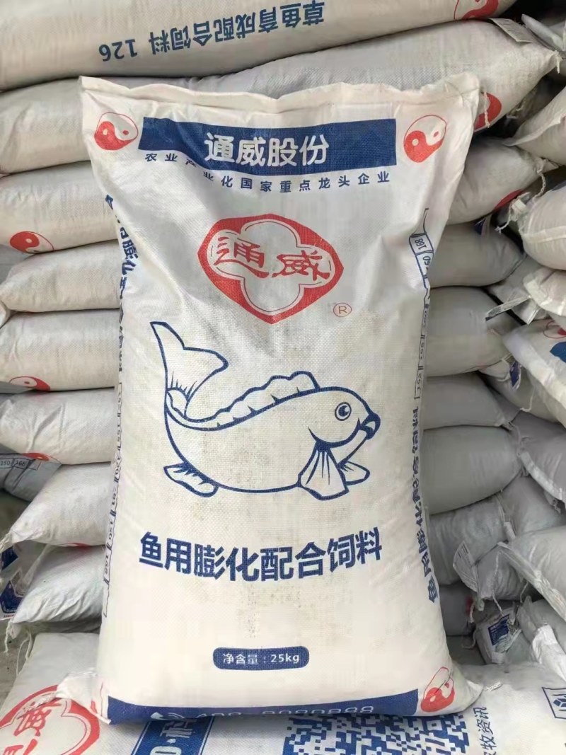 通威鱼饲料鲫鱼鲤鱼草鱼青鱼黄颡鱼花鲢泥鳅黄鳝鲈鱼昂刺鱼黄