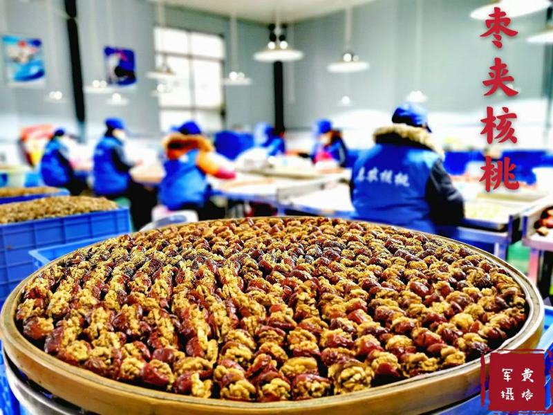 枣夹核桃甘肃美食特色甘肃玉门扶贫车间加工厂