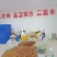 枣夹核桃甘肃美食特色甘肃玉门扶贫车间加工厂