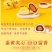 大嘴兄弟厂家直销流心蛋黄酥批发