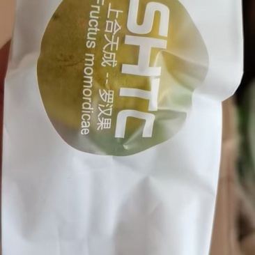 罗汉果脱水黄金果各种规格齐全价格详谈