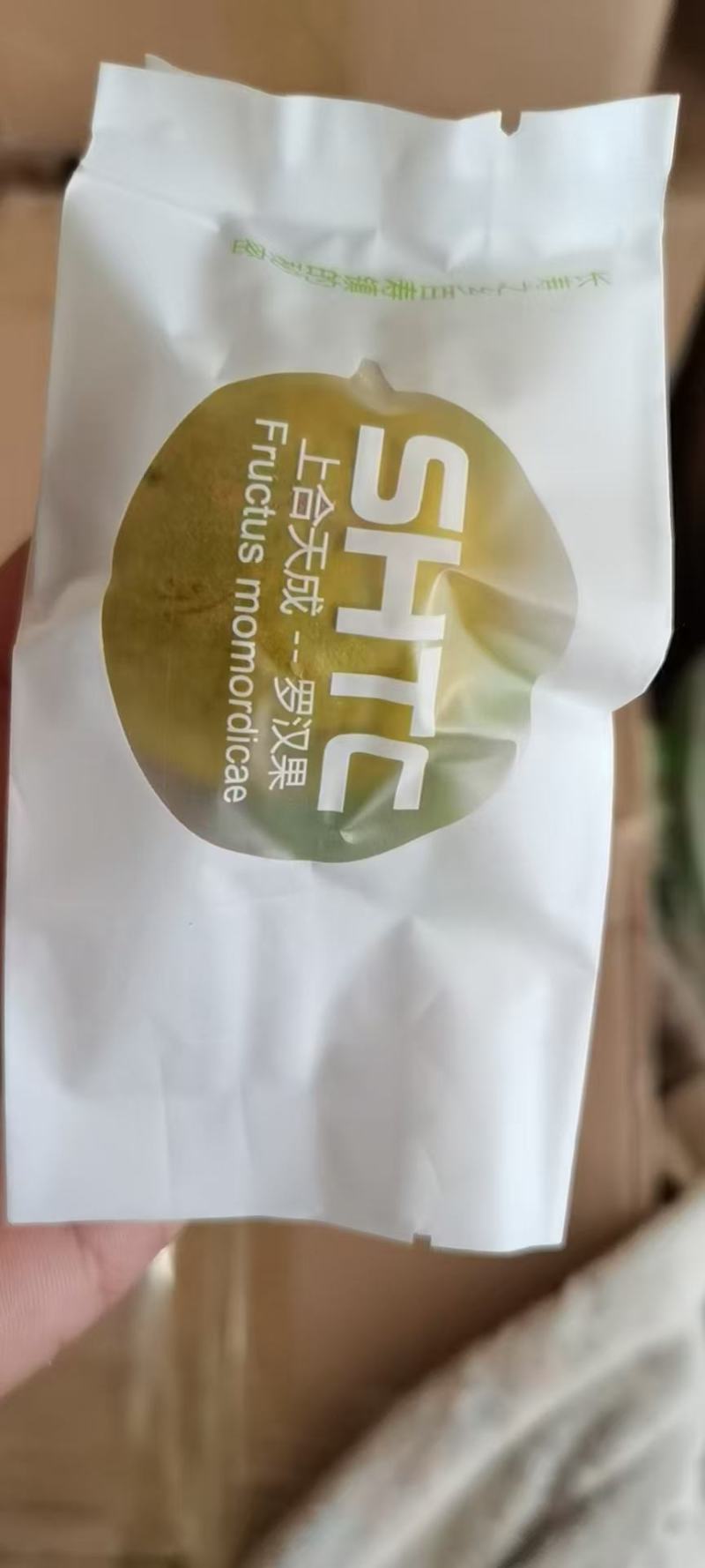 罗汉果脱水黄金果各种规格齐全价格详谈