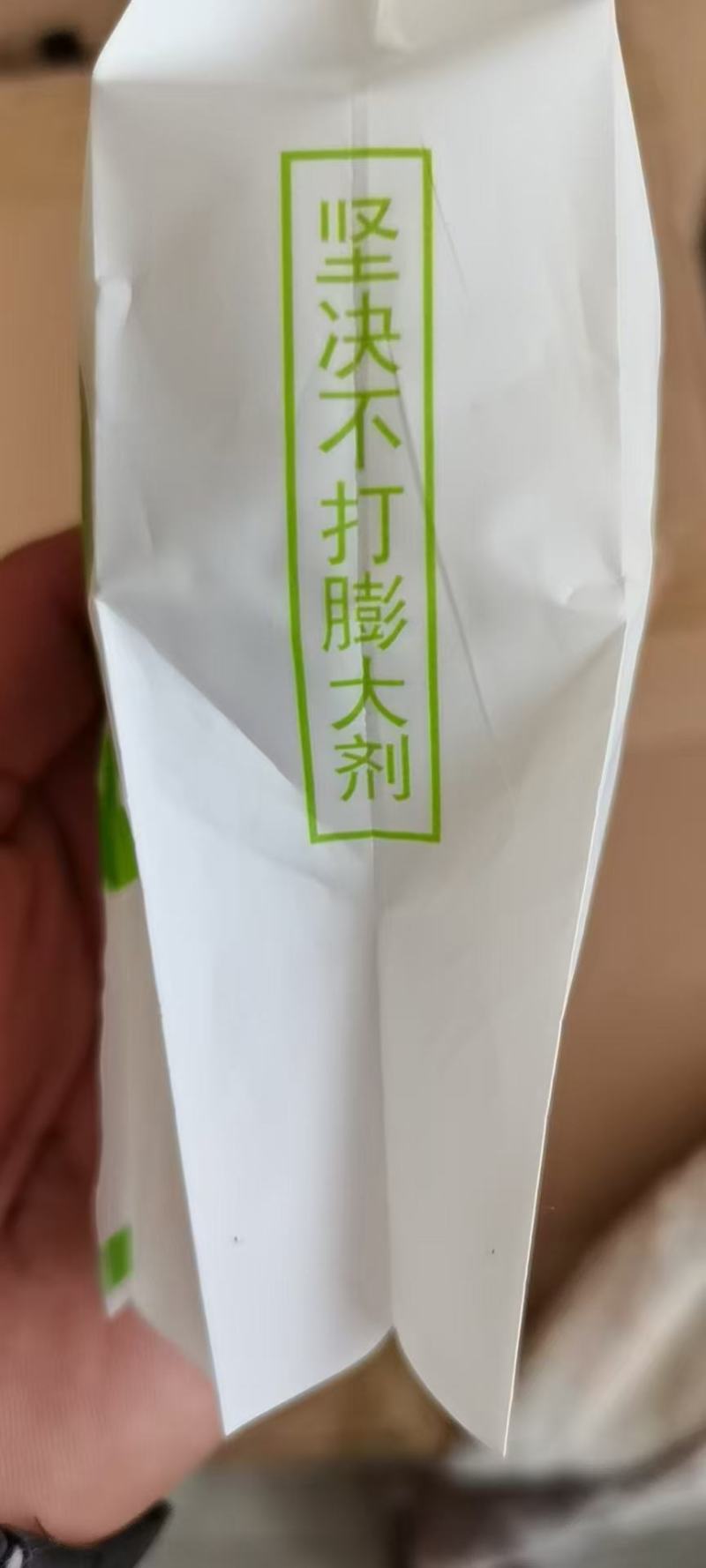 罗汉果脱水黄金果各种规格齐全价格详谈