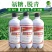 凯盛氨糖脱青纯生物制剂各种果树、蔬菜保叶靓果补糖脱青迅