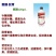 凯盛氨糖脱青纯生物制剂各种果树、蔬菜保叶靓果补糖脱青迅