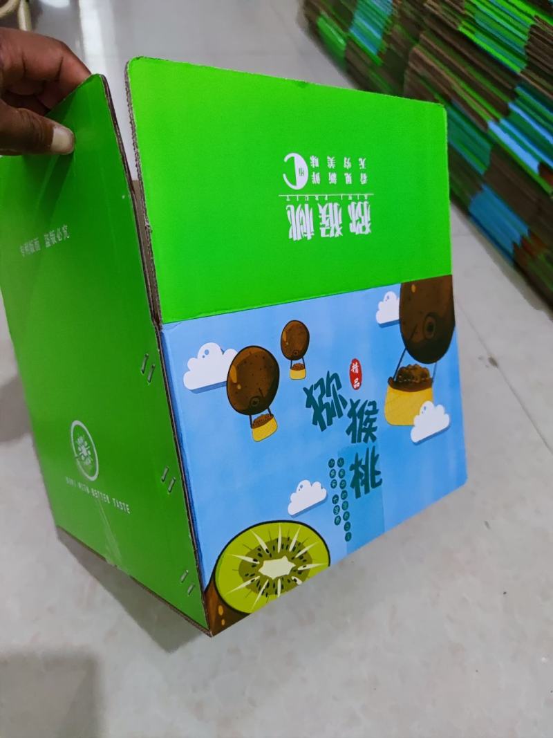 眉县徐香猕猴桃10斤装产地包邮，现摘现发，礼盒专用箱