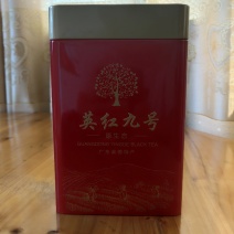 英德红茶英红九号，一级红条茶，付农产品合格证。1斤两罐，