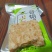 【超值40袋】压缩饼干军工整箱批发充饥饱腹学生户外早餐代