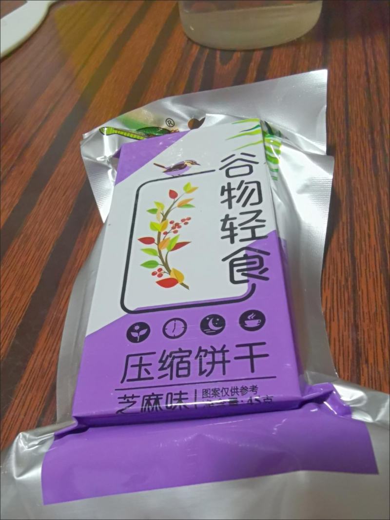【超值40袋】压缩饼干军工整箱批发充饥饱腹学生户外早餐代