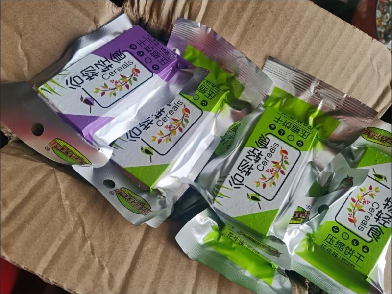 【超值40袋】压缩饼干军工整箱批发充饥饱腹学生户外早餐代