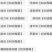 【超值40袋】压缩饼干军工整箱批发充饥饱腹学生户外早餐代