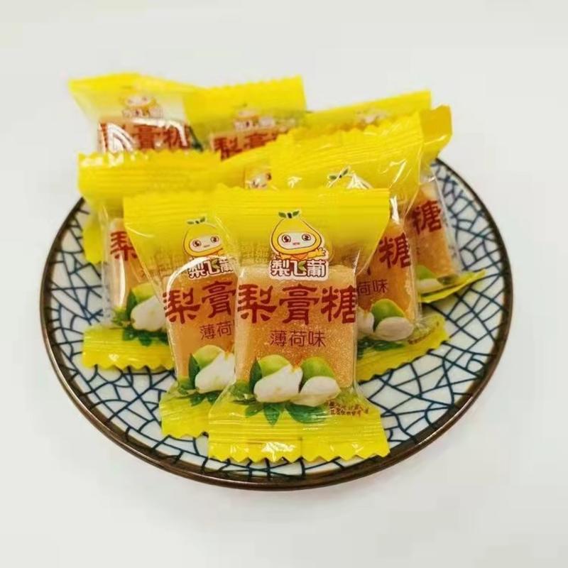 跑江湖陈果佬梨膏糖一件60斤，独立包装，散装成都，现货