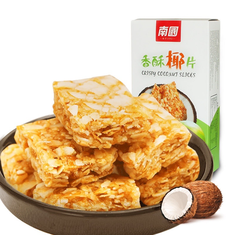 海南特产香酥椰片80g传统炭烤酥网红休闲零食