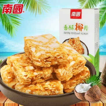 海南特产香酥椰片80g传统炭烤酥网红休闲零食