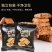 山药南瓜饼好养元山药南瓜酥地摊早市赶集非常火爆
