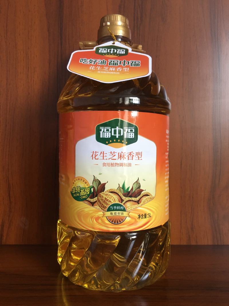 福中福非转基因花生芝麻香型调和油4升方桶彩箱