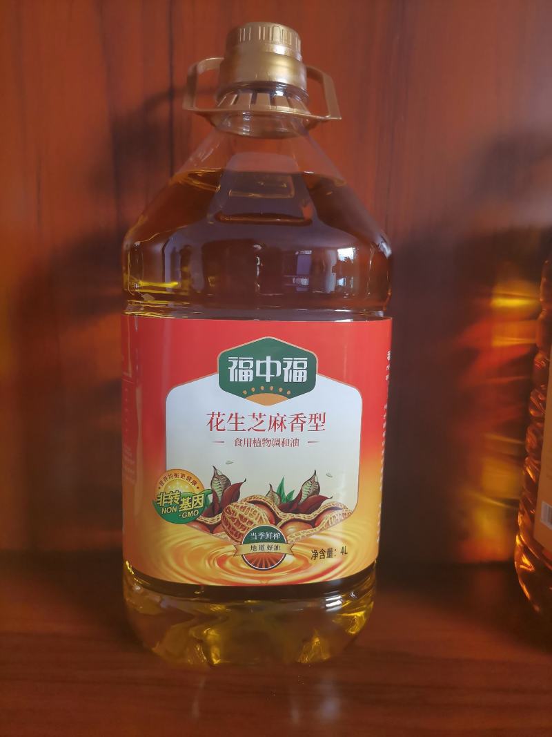 福中福非转基因花生芝麻香型调和油4升方桶彩箱