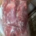 牛肉四分体价格合适长期有货