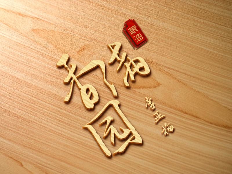 军鼎品牌非转基因玉米油方桶山东香满园油厂出品