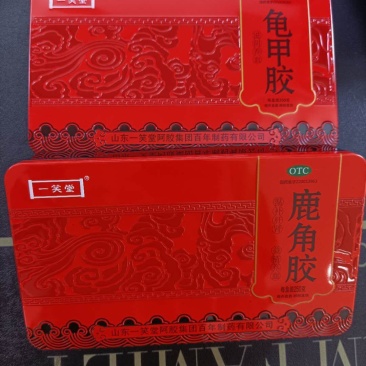鹿角胶