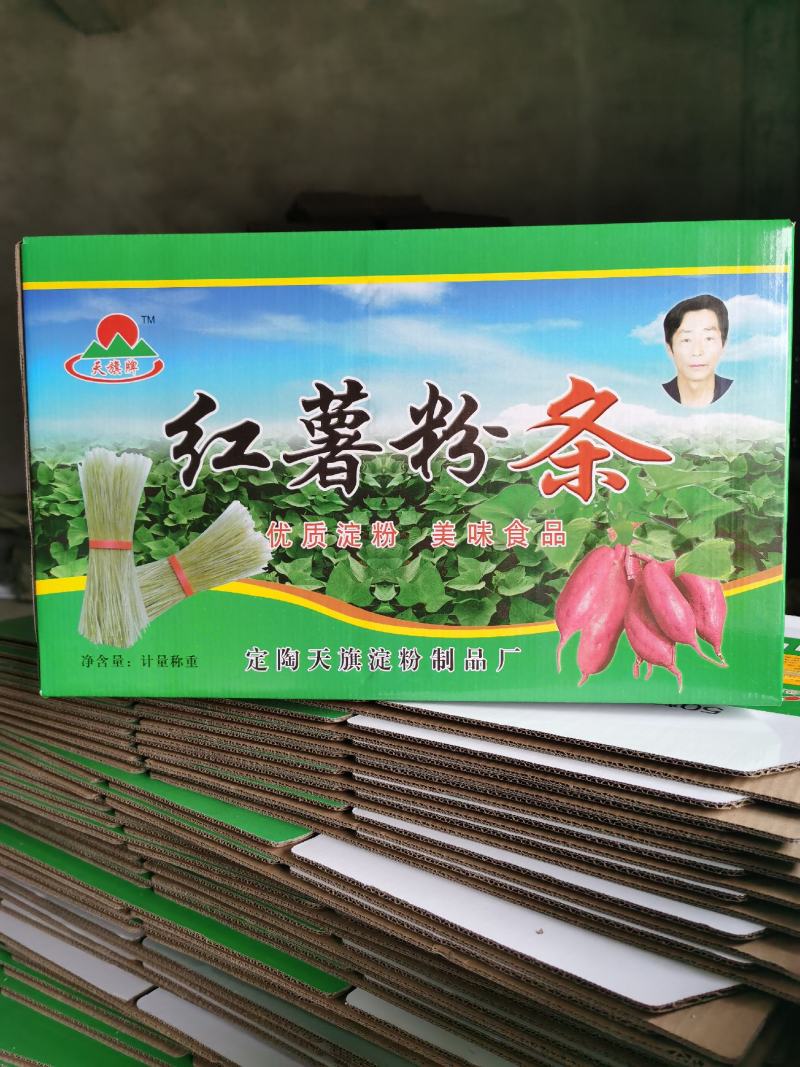 山东山药粉条一斤一袋独立包装厂家直发商超采购