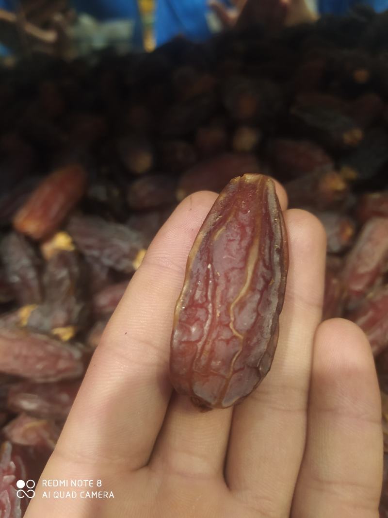 椰枣包邮坚果新疆特产高品质精选品量大从优