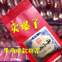 2024正山小种红茶好喝不贵，一斤100泡4盒装。
