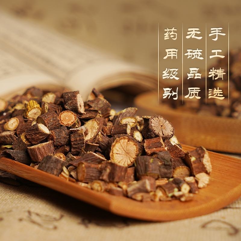 首乌藤夜交藤中药材首乌藤无硫无添加经营各种规格中药材