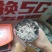 拿样专款～50克样品张家界莓茶特级芽尖
