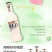 【热销-包邮】8瓶装鸡尾酒蒙砂瓶整箱低度果味酒女士酒甜酒