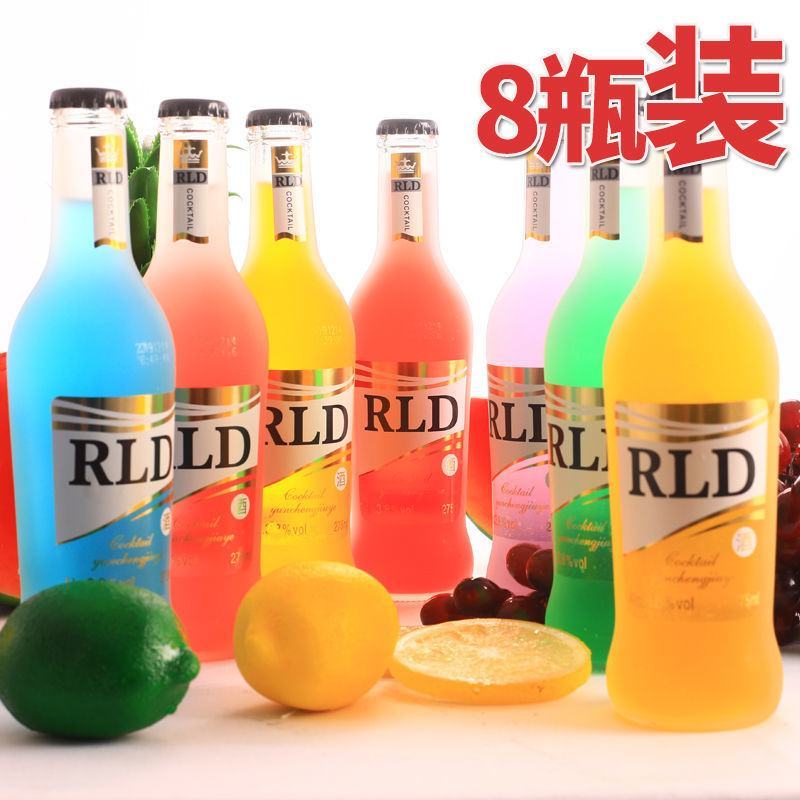 【热销-包邮】8瓶装鸡尾酒蒙砂瓶整箱低度果味酒女士酒甜酒