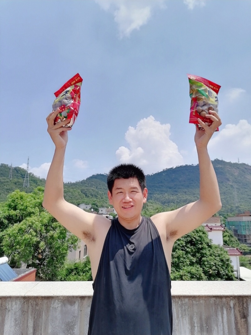 厦门特产同安凤梨穗龙眼干，肉厚味足，好品种，高品质！