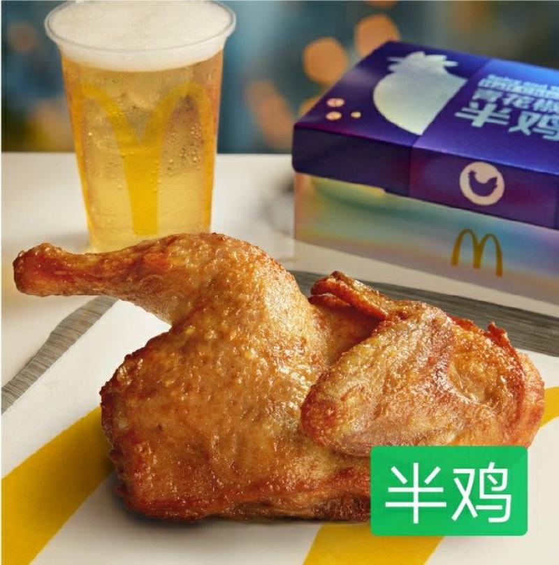厂家直销一手货源奥尔良腿排黑椒鸡扒厂家直销一手货源
