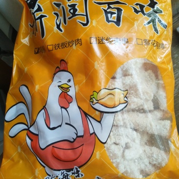 厂家直销一手货源无骨鸡柳迷你肉串厂家直销一手货源